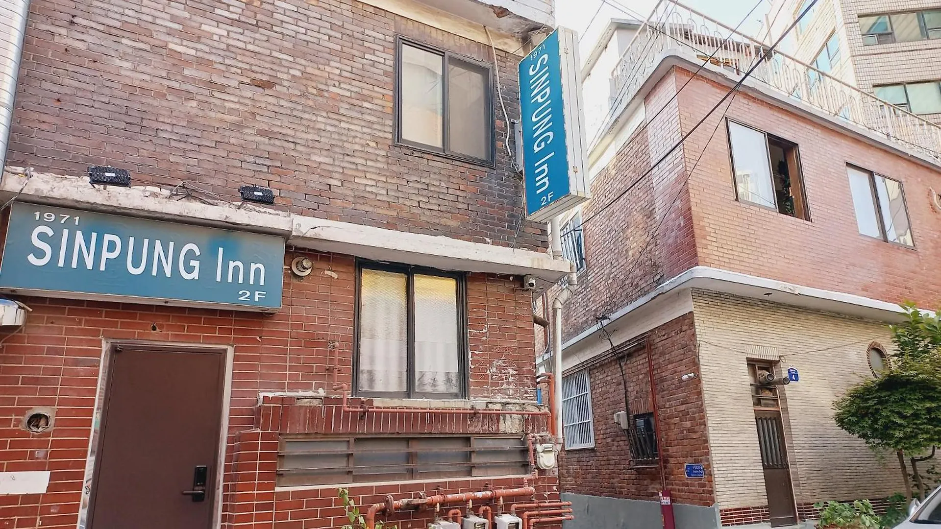1971 Sinpung Inn Seoul South Korea